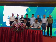 澳门老葡京网站而消费者对农产品品质提出了更高要求
