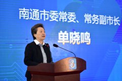 澳门老葡京官网“南通百通”APP已经推出了行政审批、交通出行、健康服务等