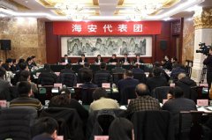澳门老葡京官网加快推动企业智能化改造